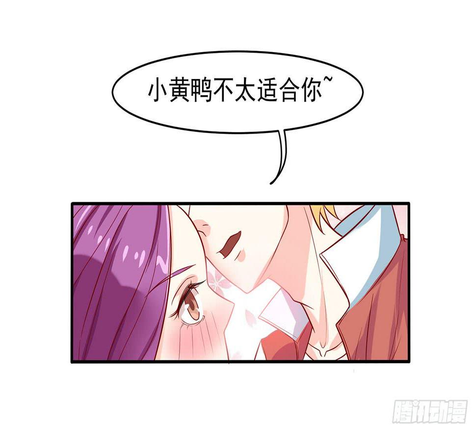 房里的秘密24