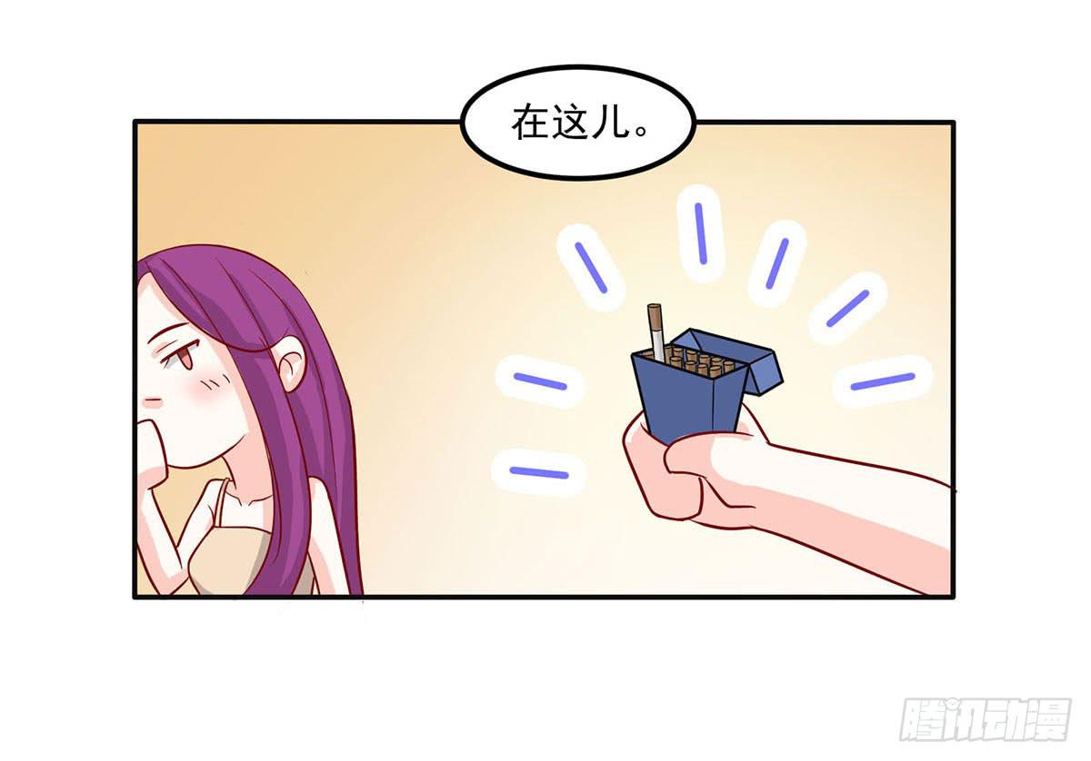 梦见初恋32