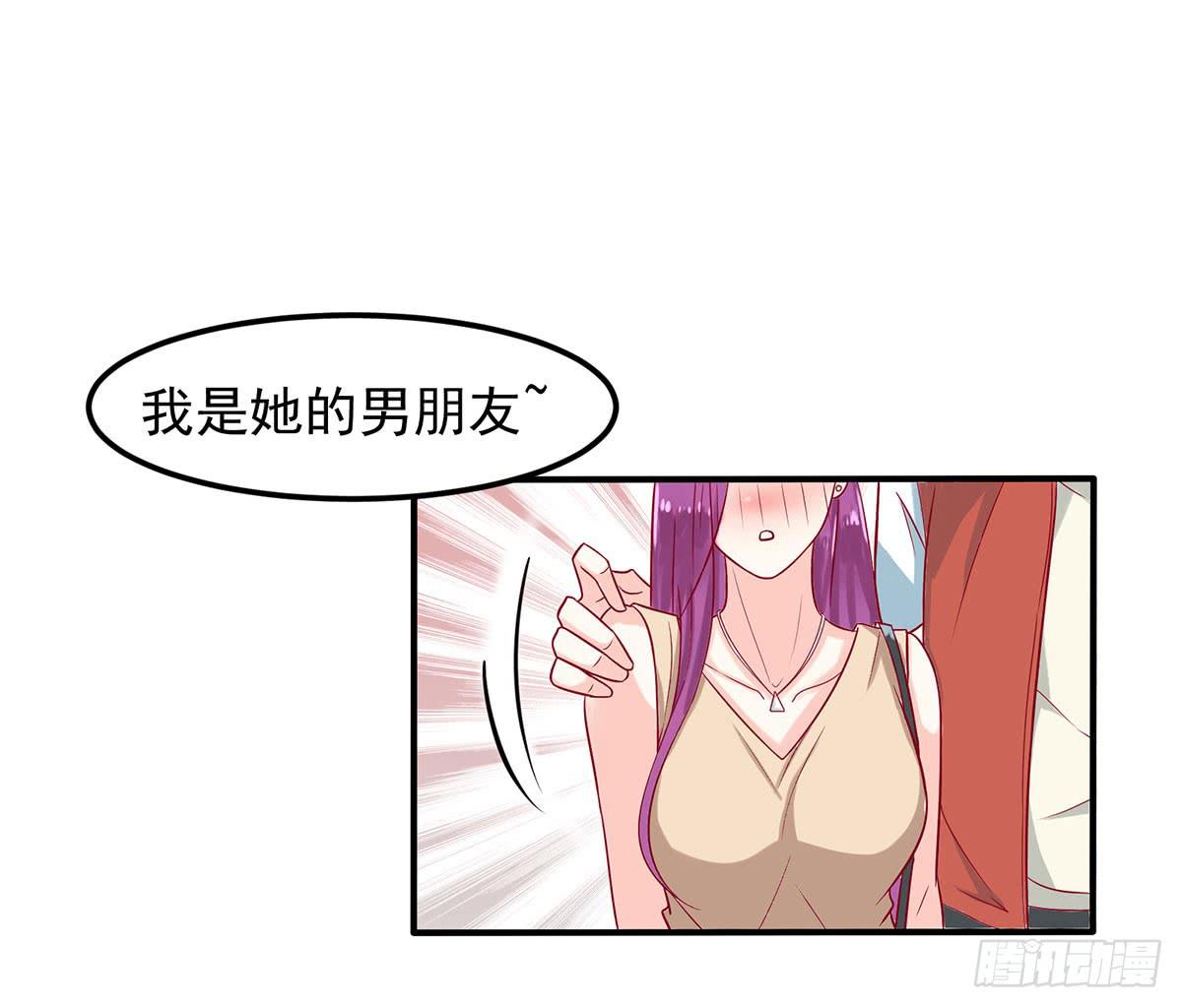 梦见初恋51