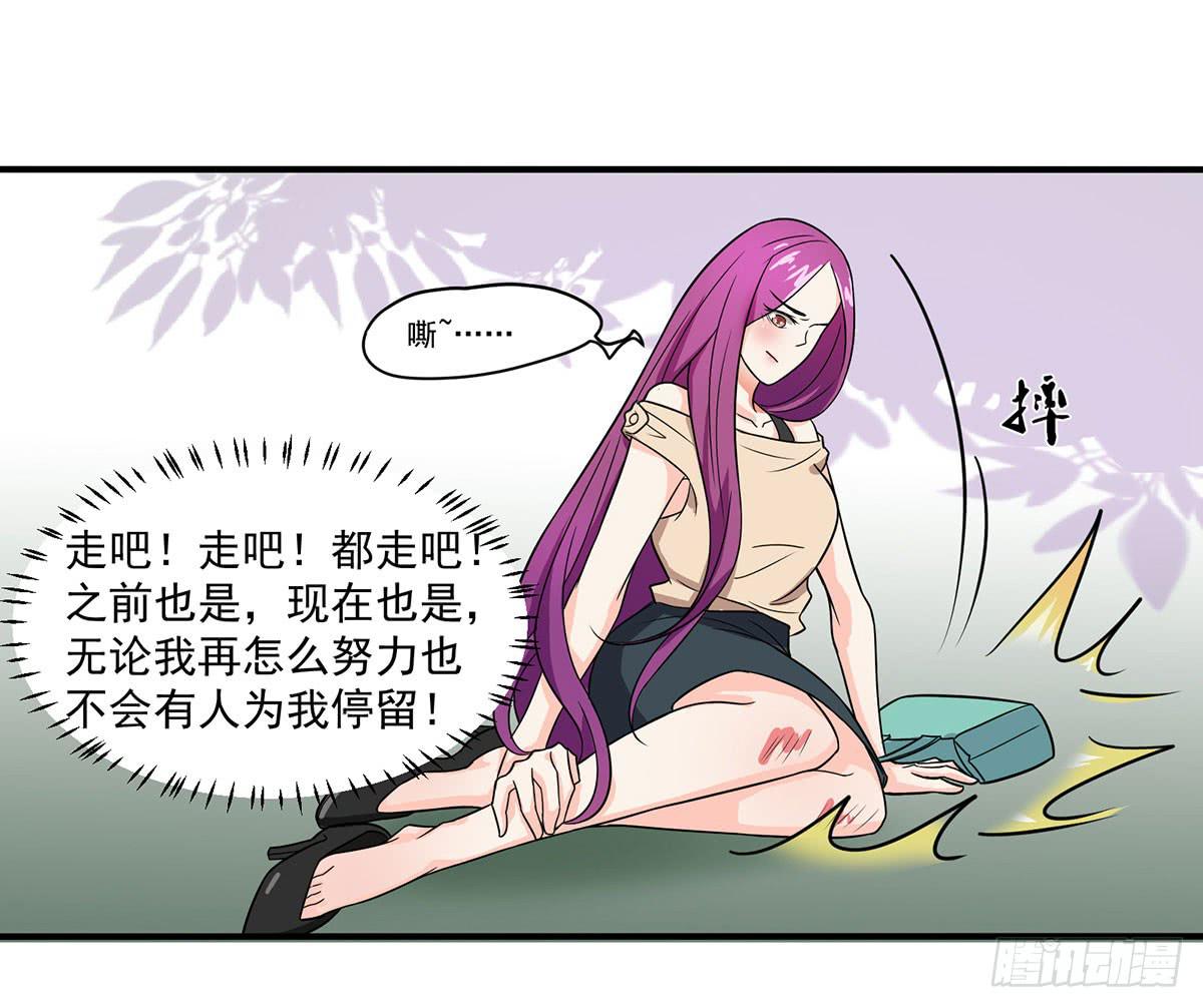确定同居34