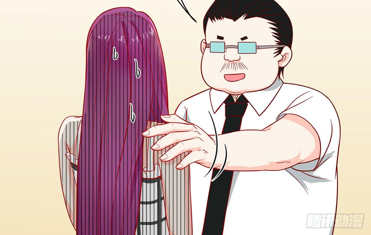 被误会成了男朋友26