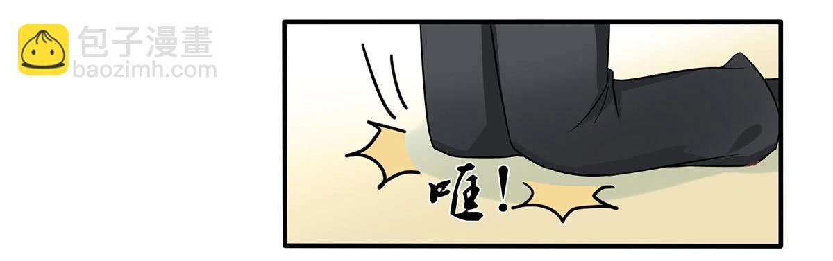 寄宿契约35