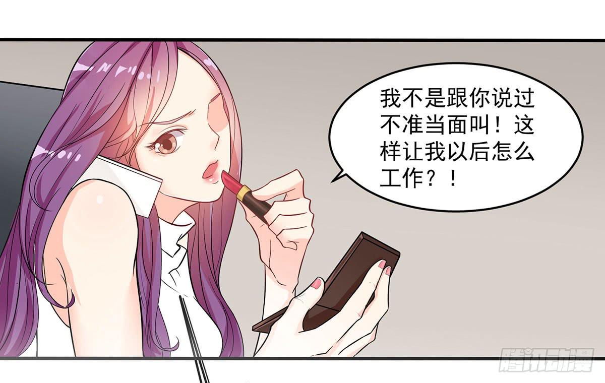 诶？昨晚发生了什么35