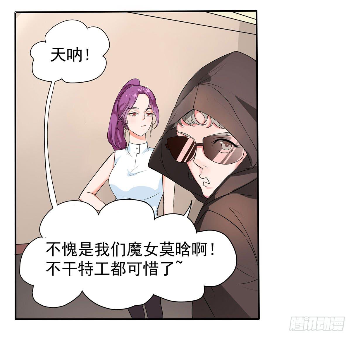 捉奸捉双37