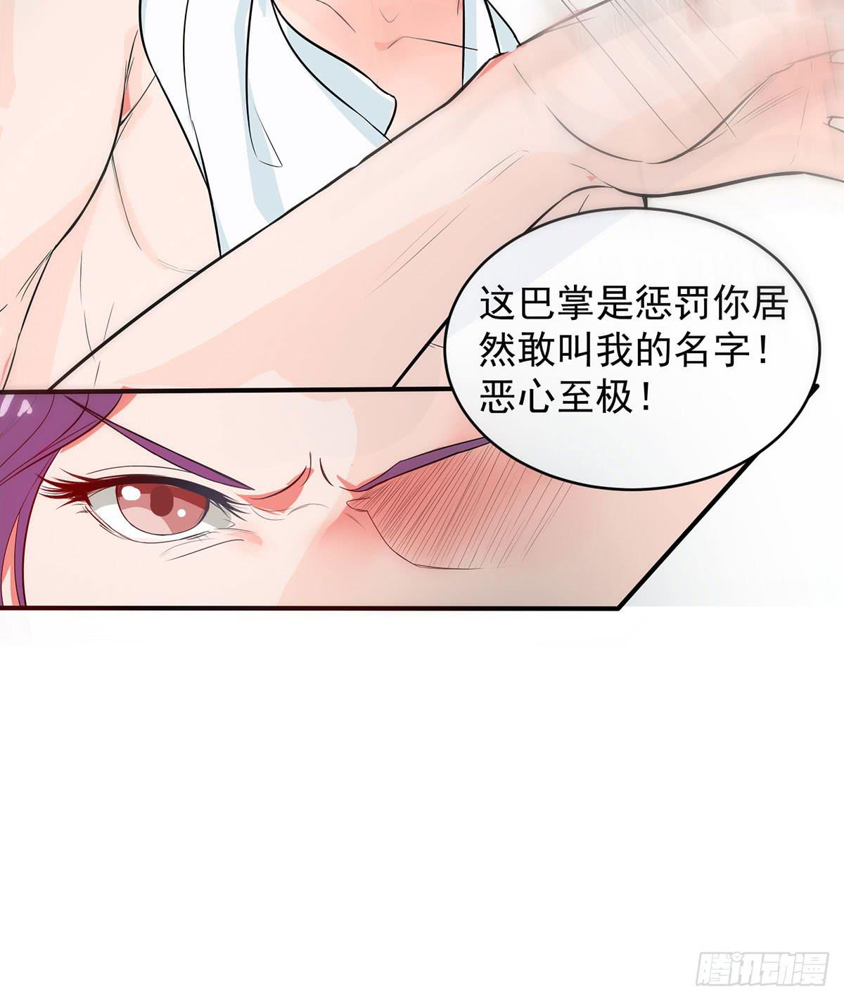 捉奸捉双56