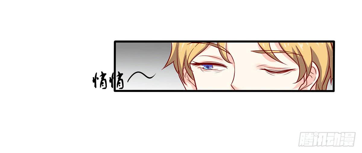 房里的秘密20