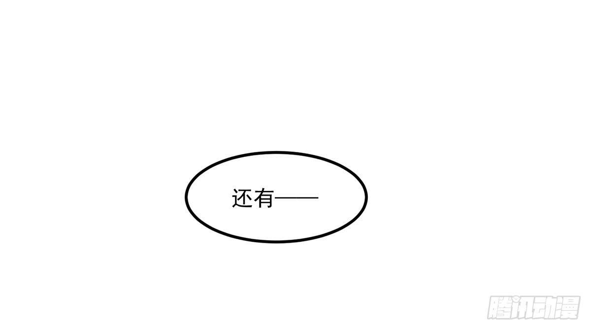 梦见初恋33