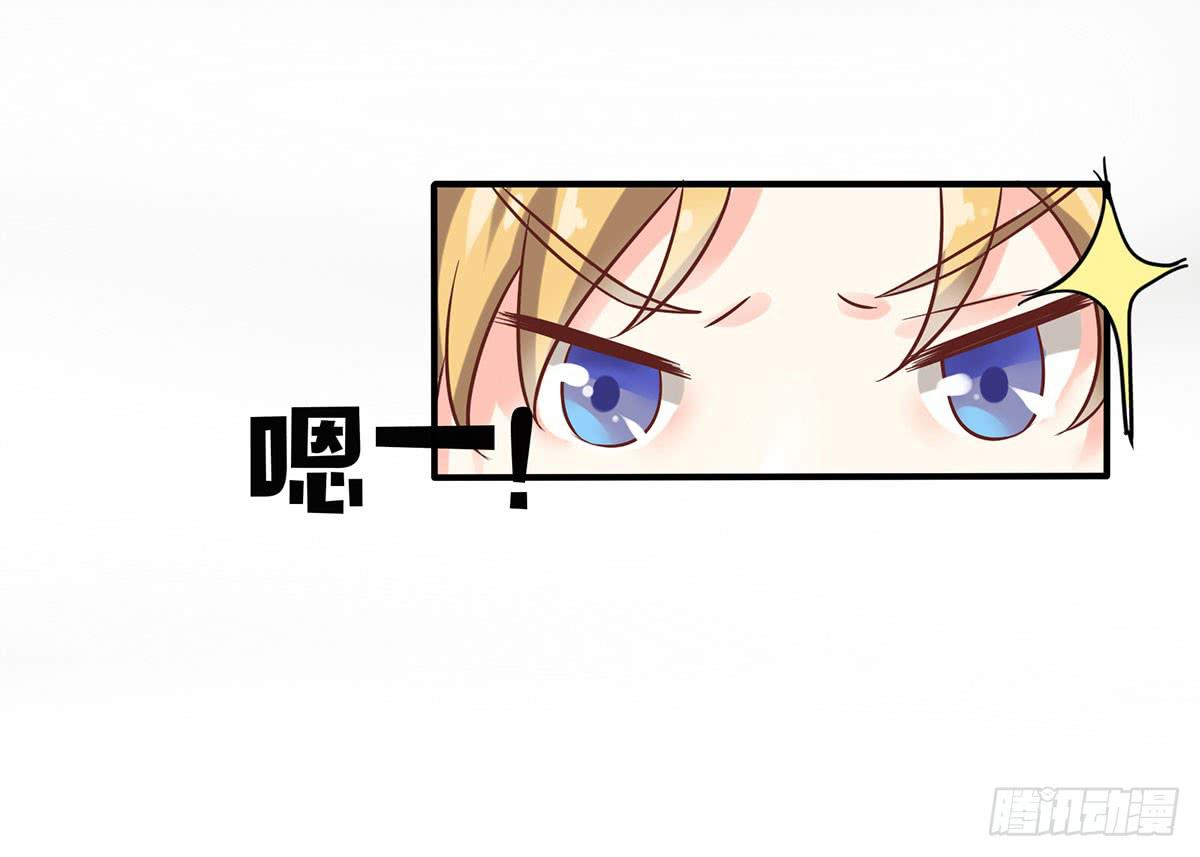 寄宿契约20