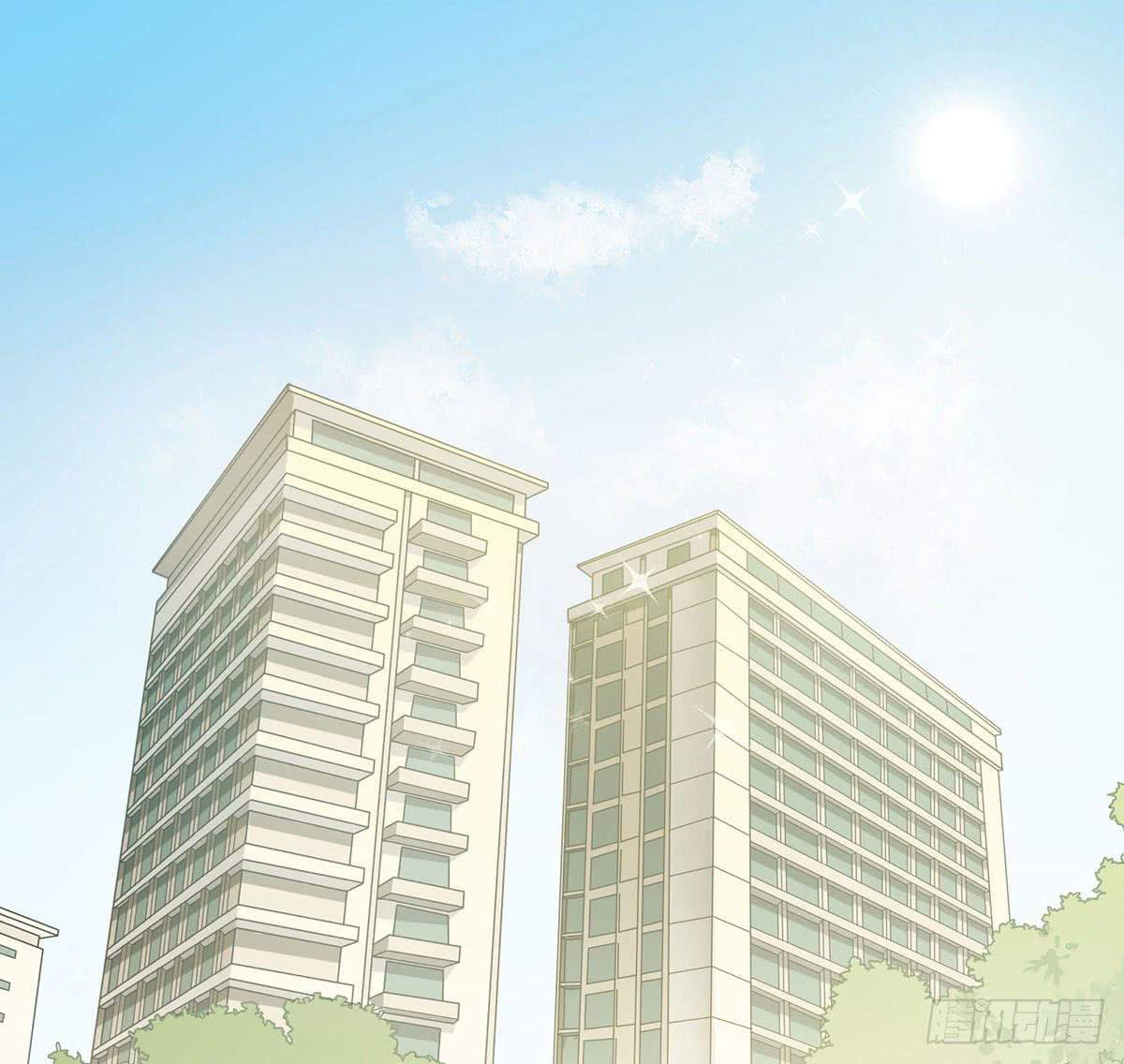 梦见初恋2