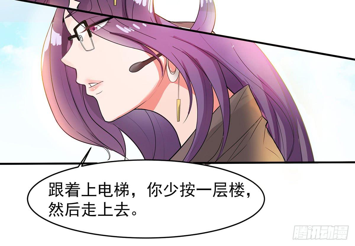 捉奸捉双12