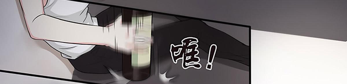 电梯间里的相遇50