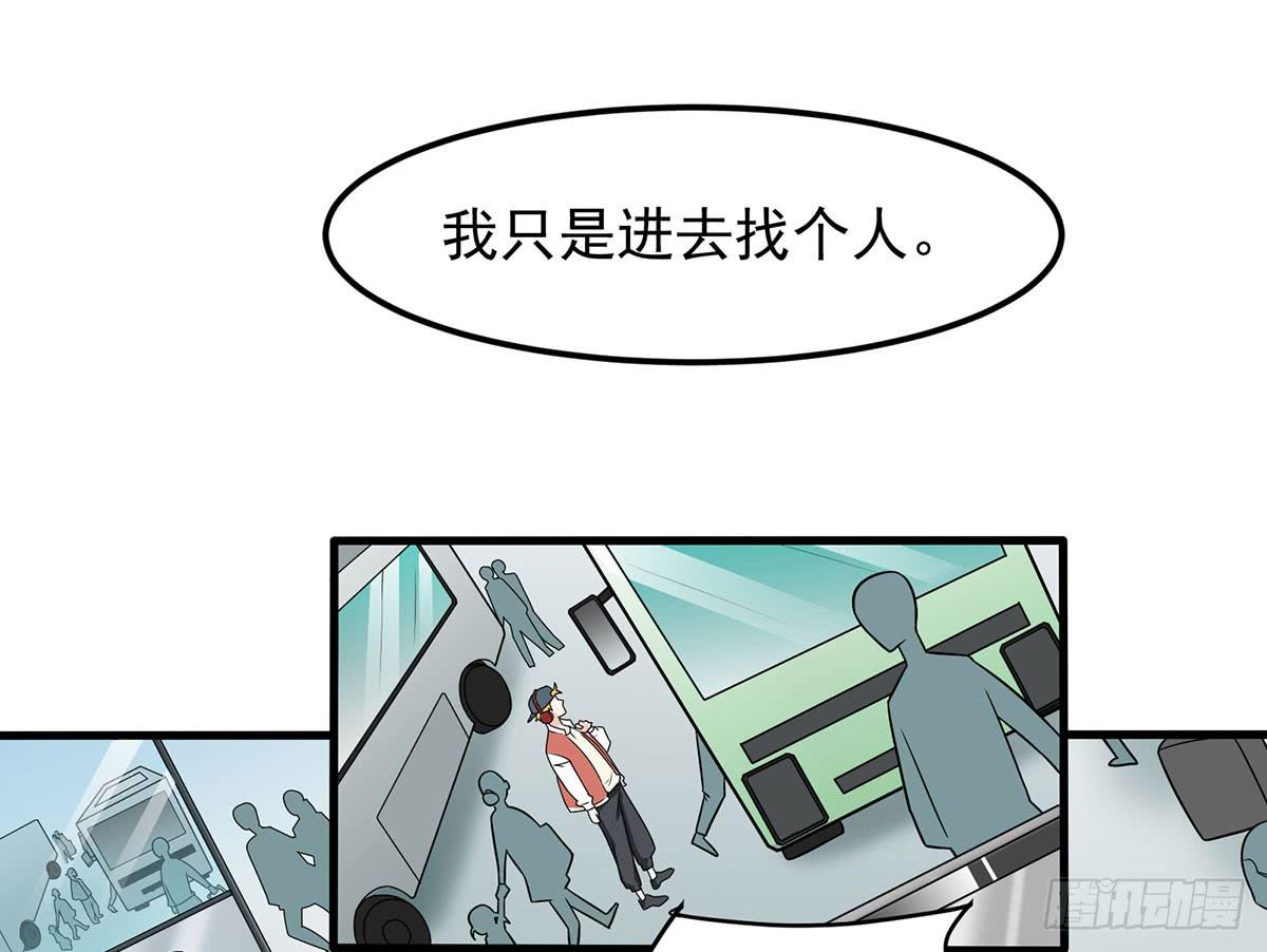 确定同居18