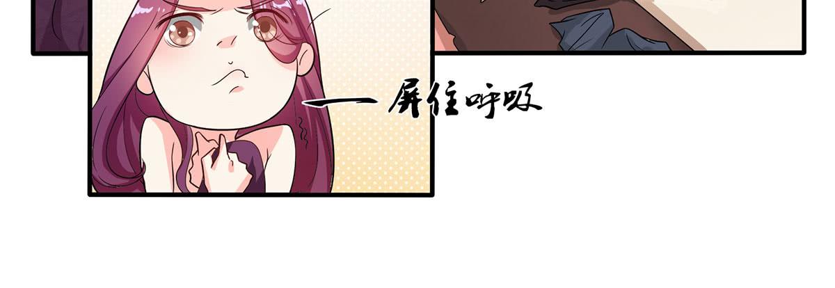 诶？昨晚发生了什么17