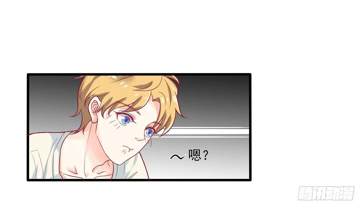寄宿契约2