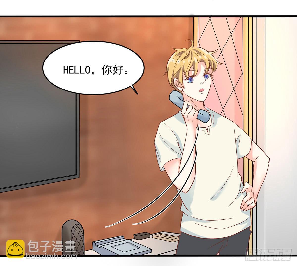 寄宿契约12