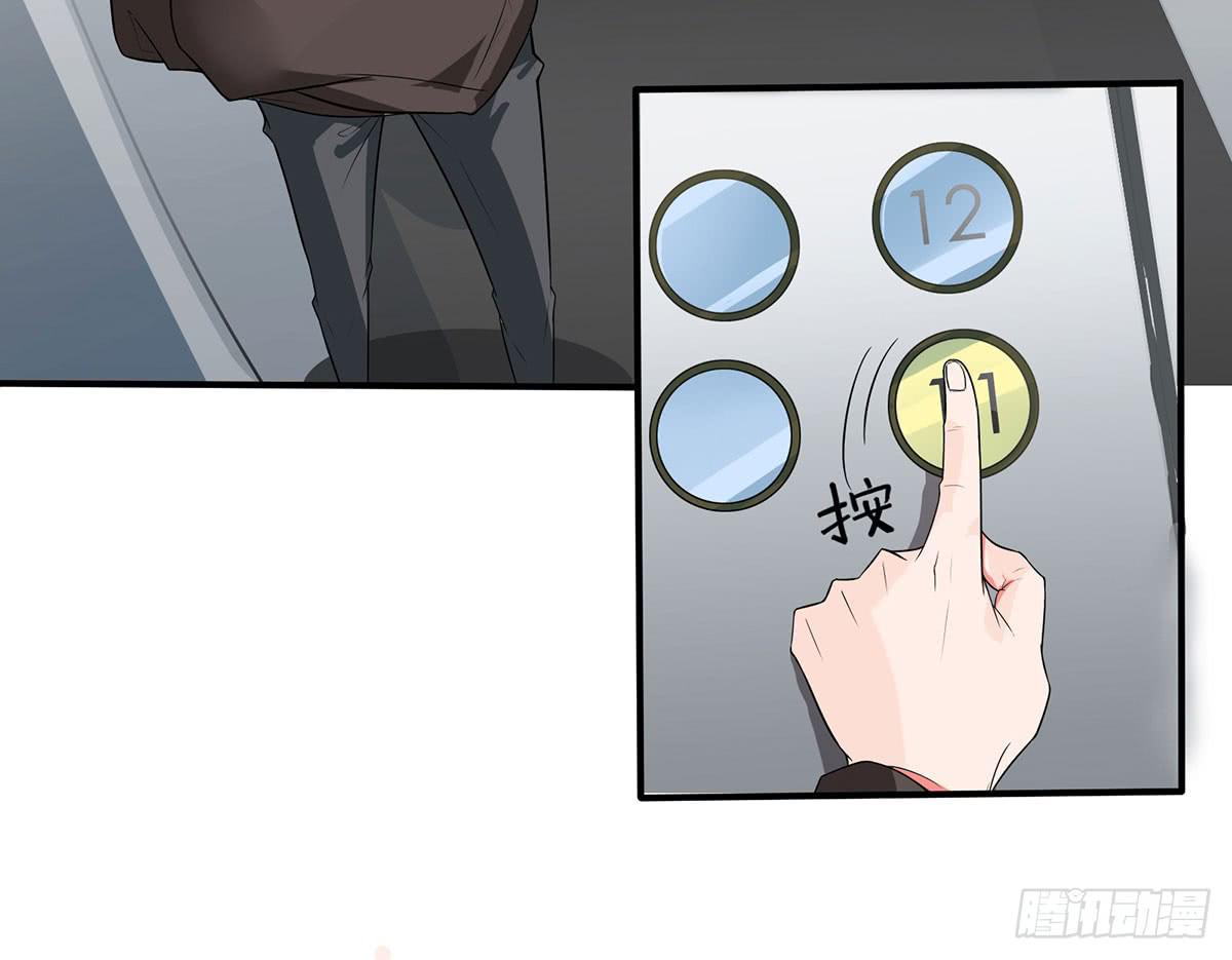 捉奸捉双16