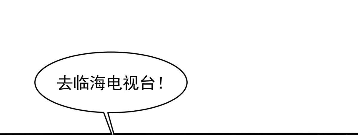 诶？昨晚发生了什么31