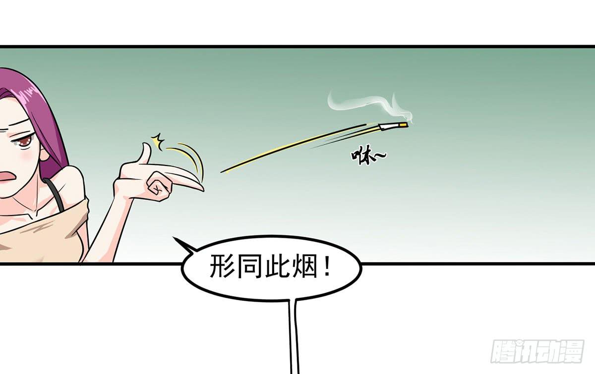 确定同居58