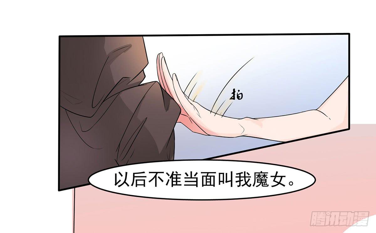 捉奸捉双38