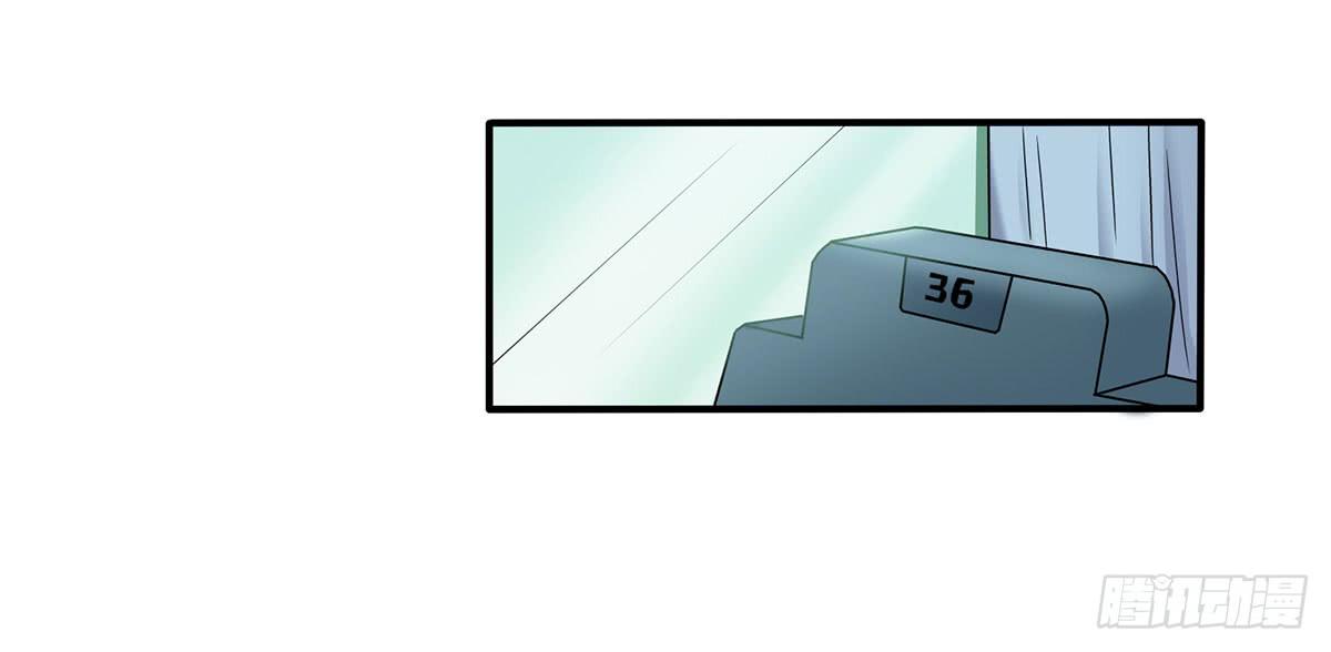 确定同居24
