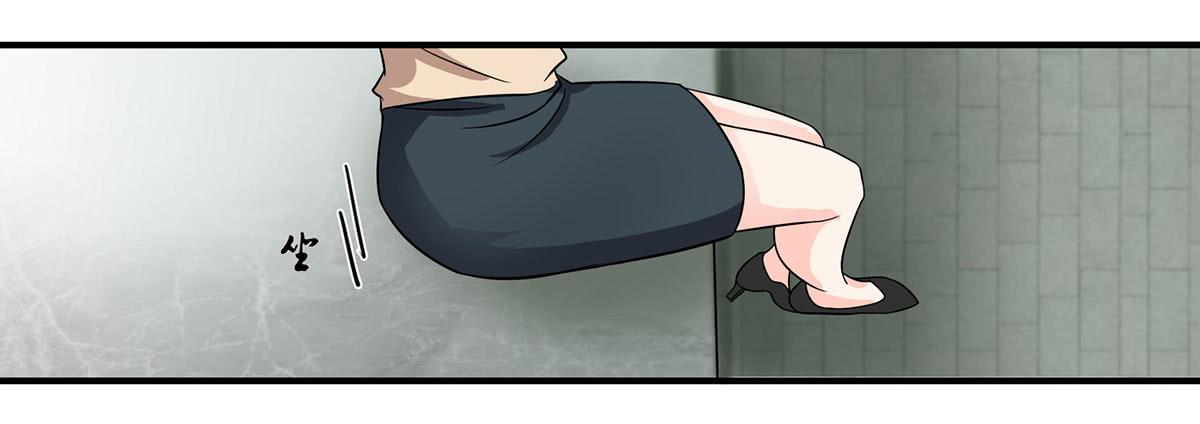 确定同居54