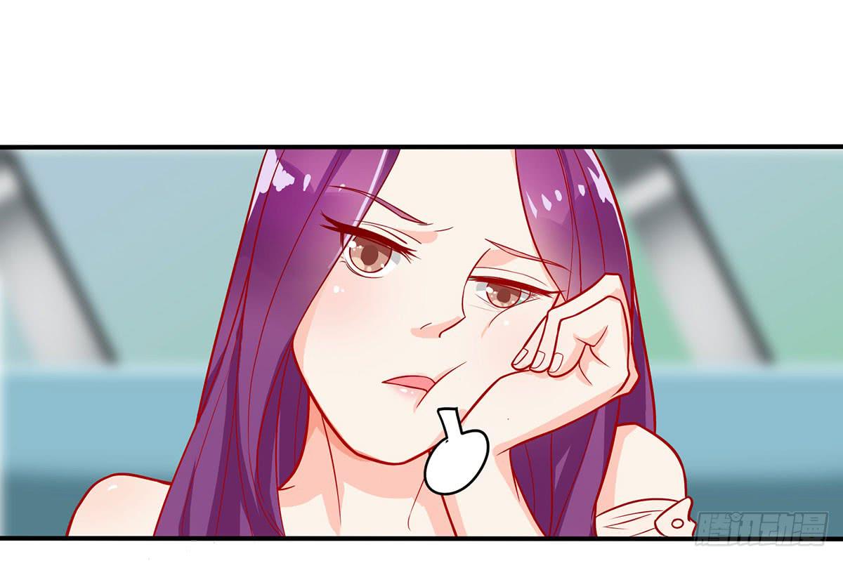 被误会成了男朋友36