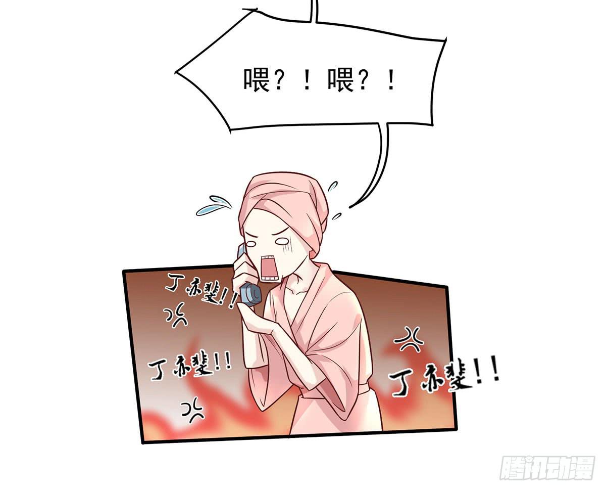 寄宿契约28