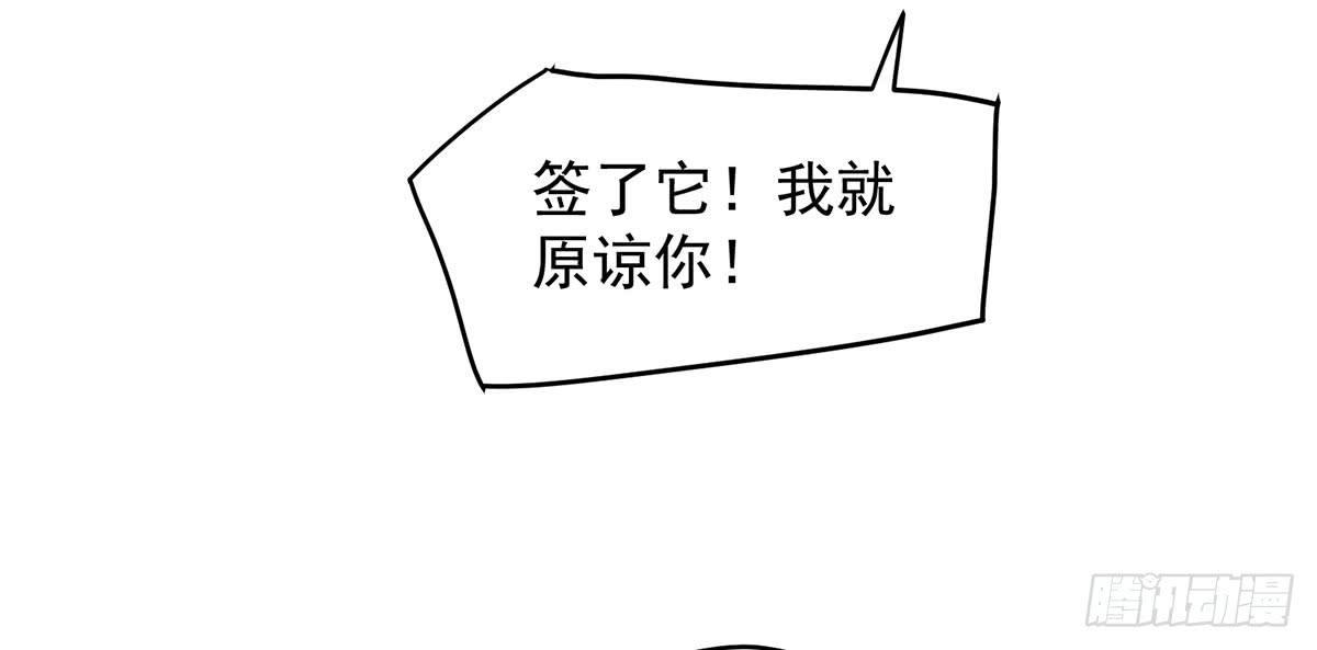 寄宿契约44