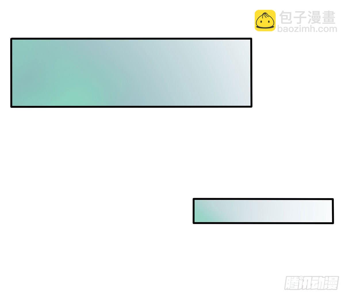 确定同居9