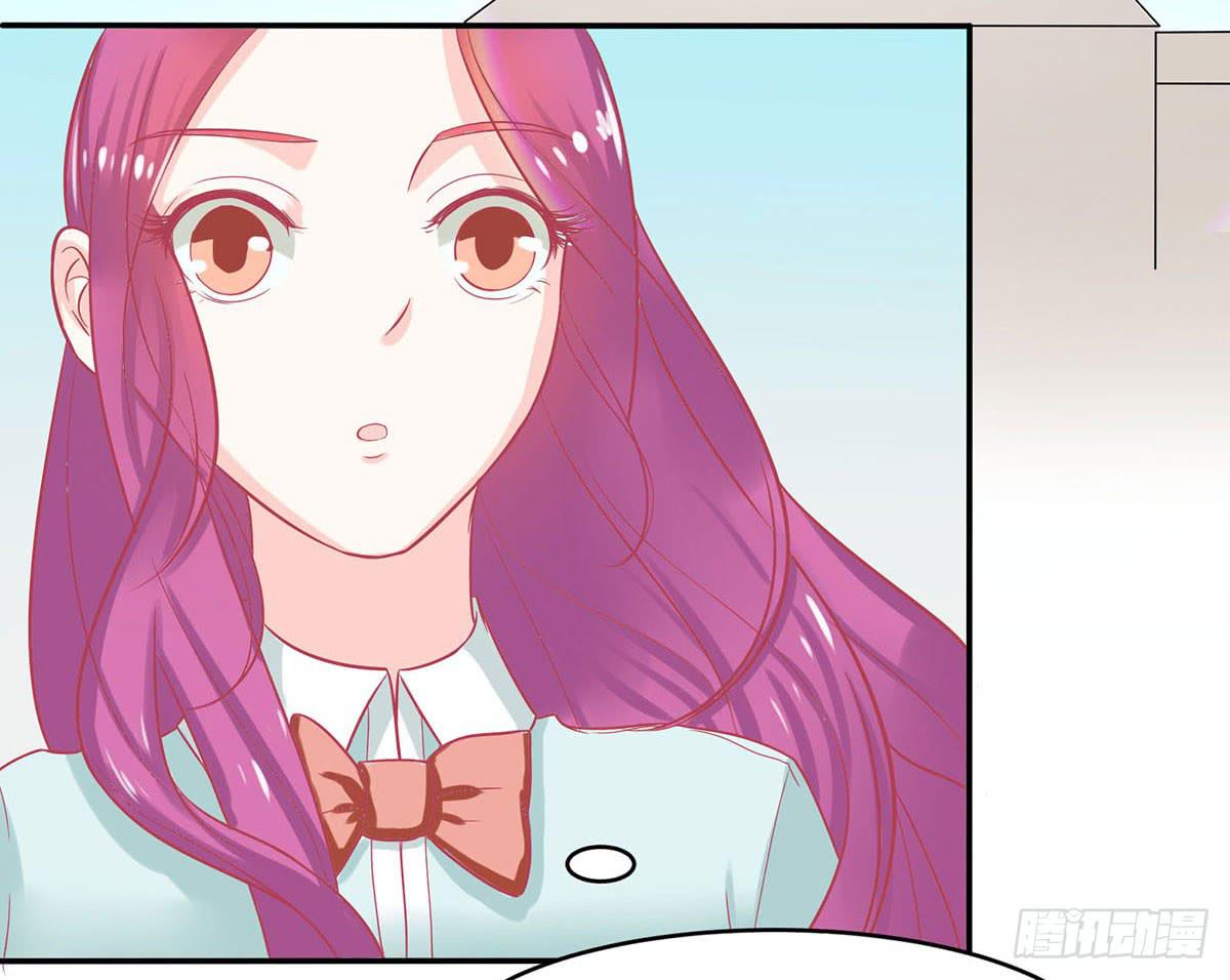 遇见前任25