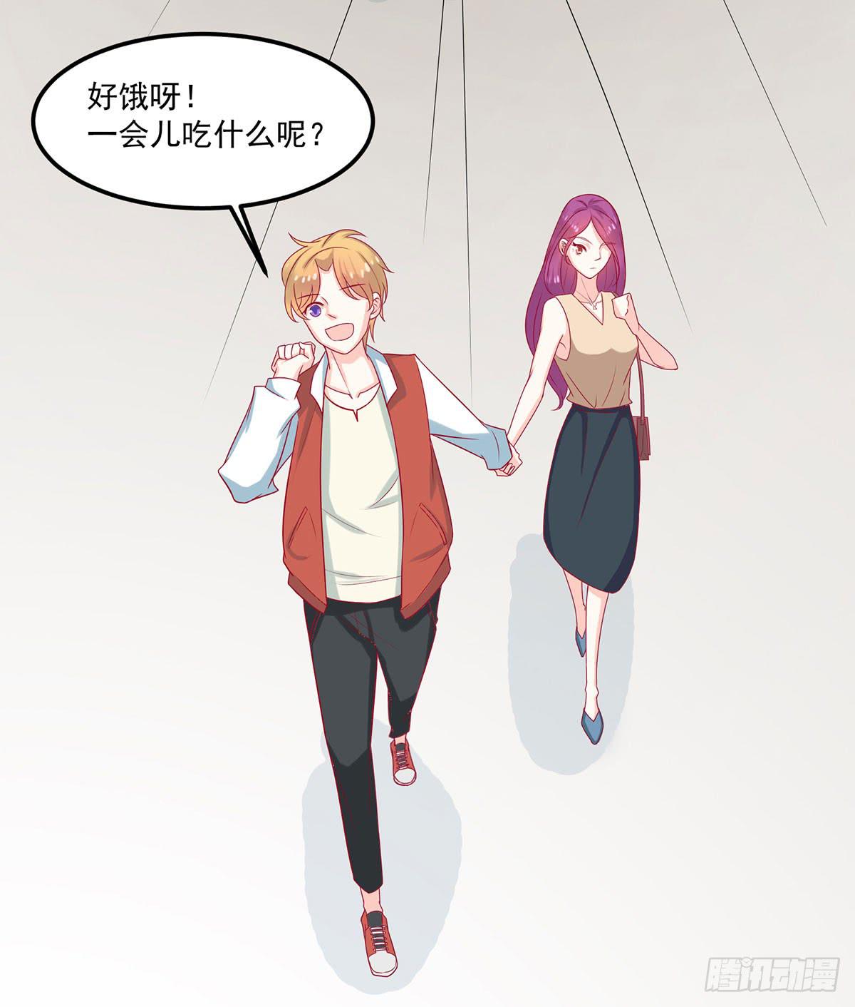 梦见初恋67