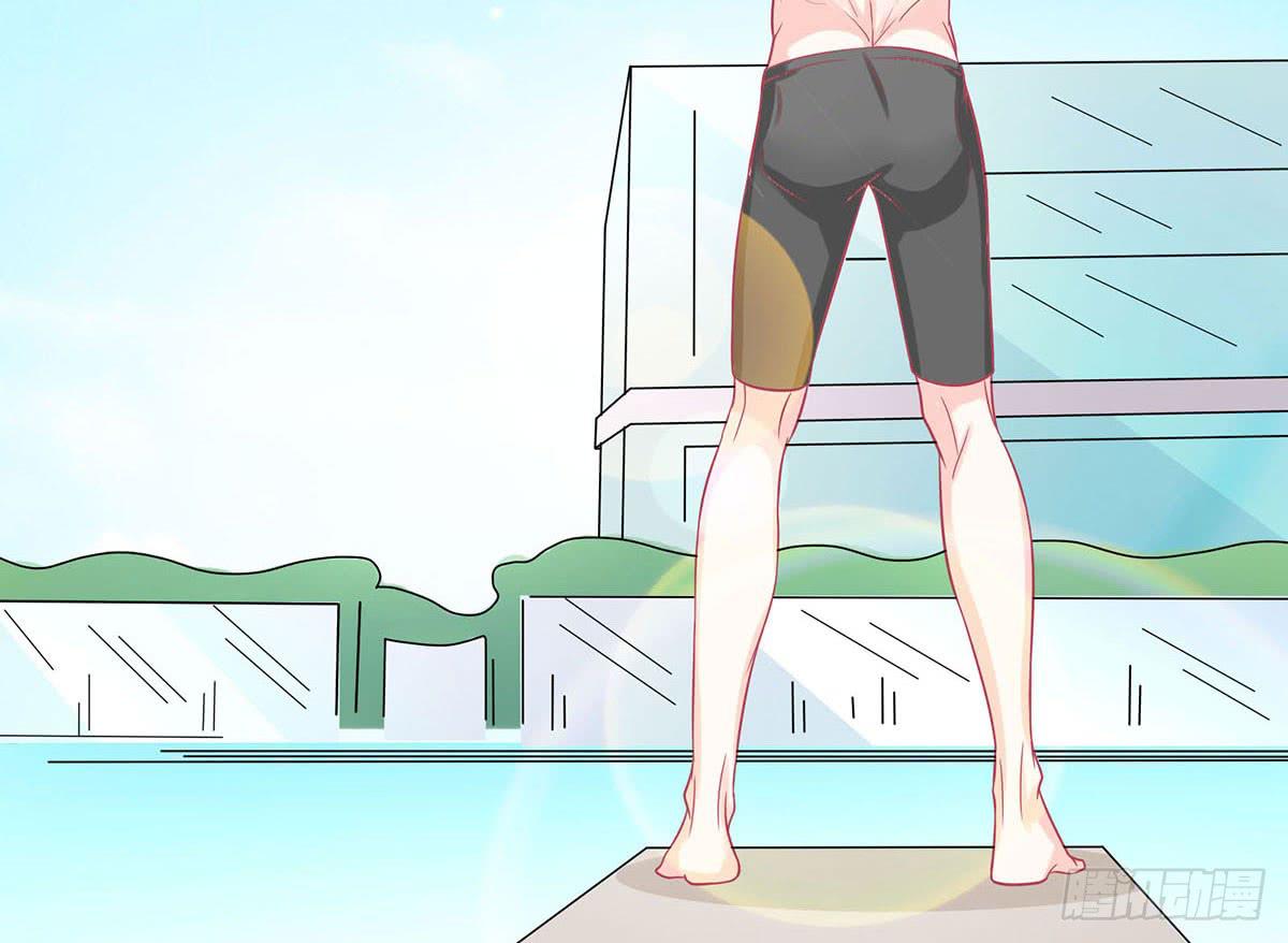 遇见前任24