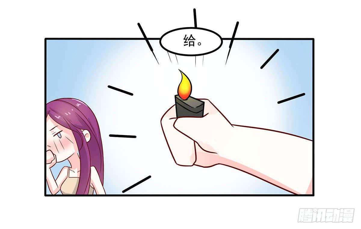 梦见初恋34