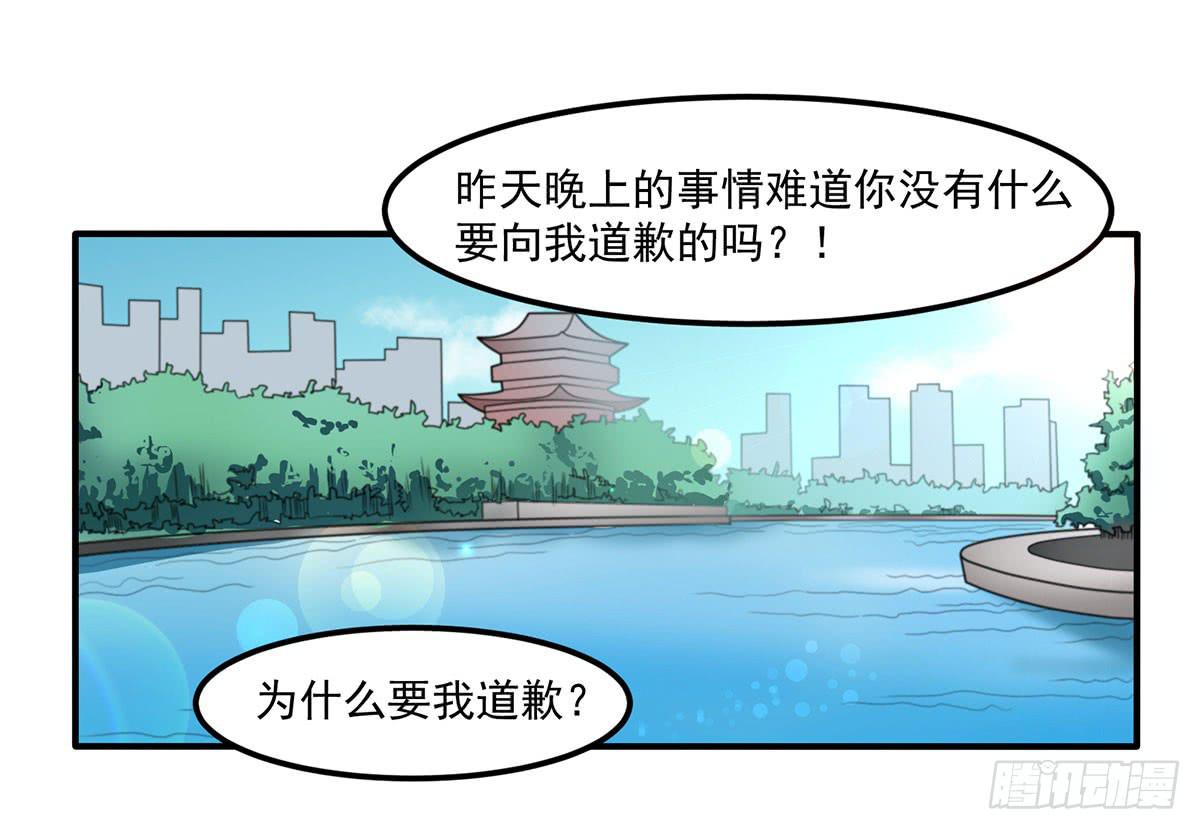 确定同居47