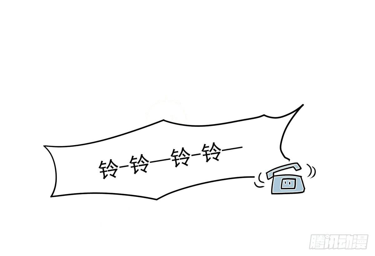 寄宿契约8