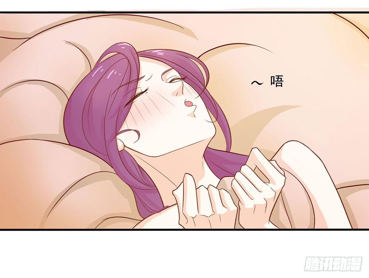 梦见初恋9