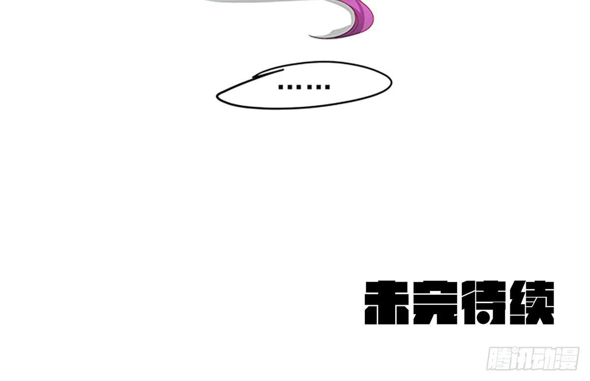 电梯间里的相遇64