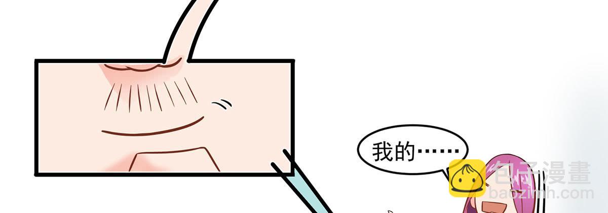 第二次相遇32