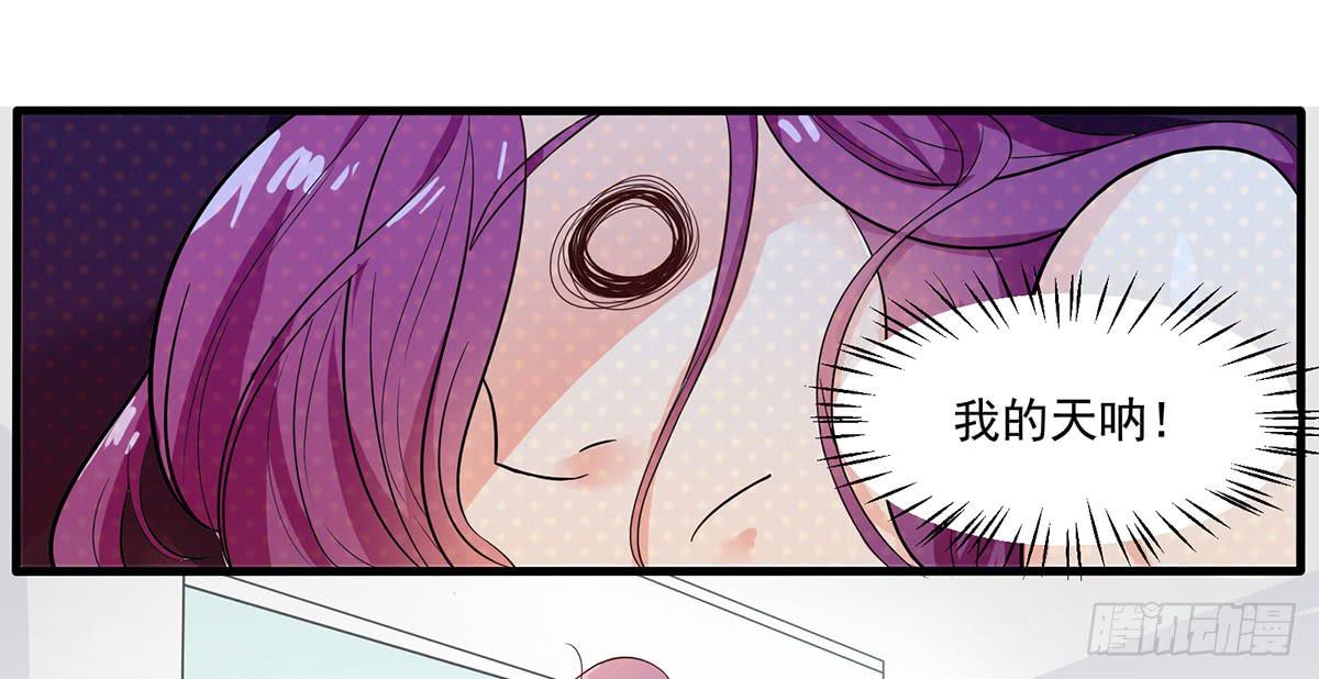 诶？昨晚发生了什么9