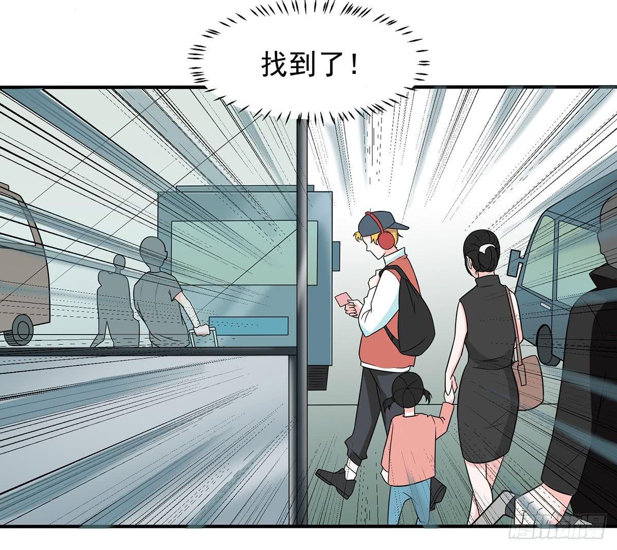 确定同居14