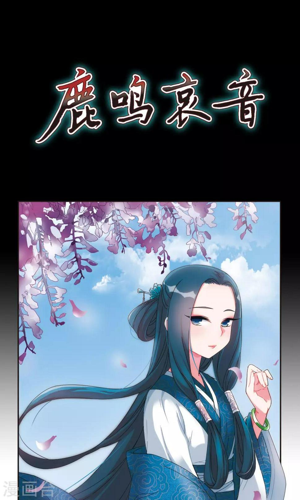 序章0