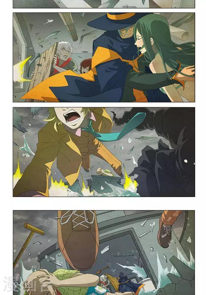 最终话27