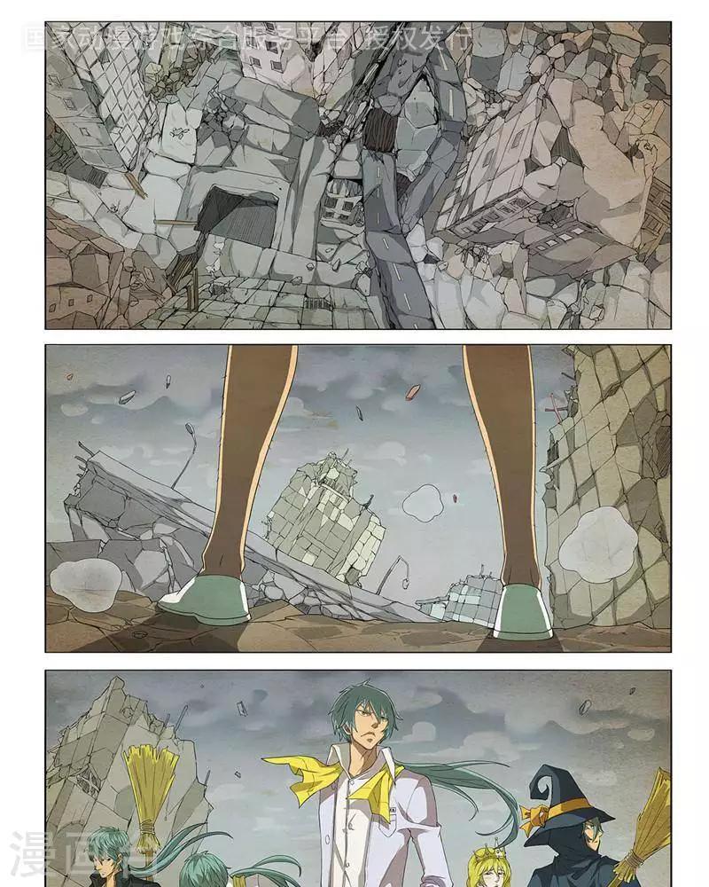第21话0