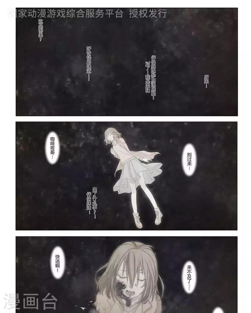 第22话0
