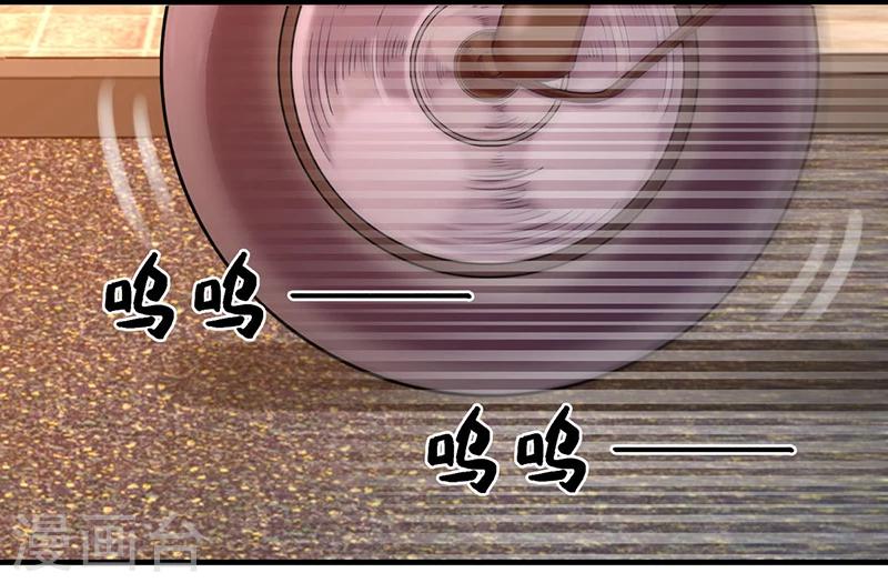 第9话 四季花仙19
