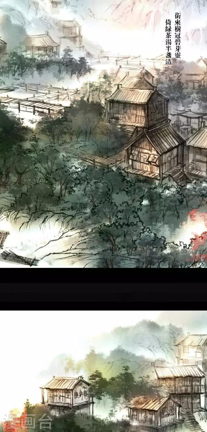 第13话  五前那些事儿132