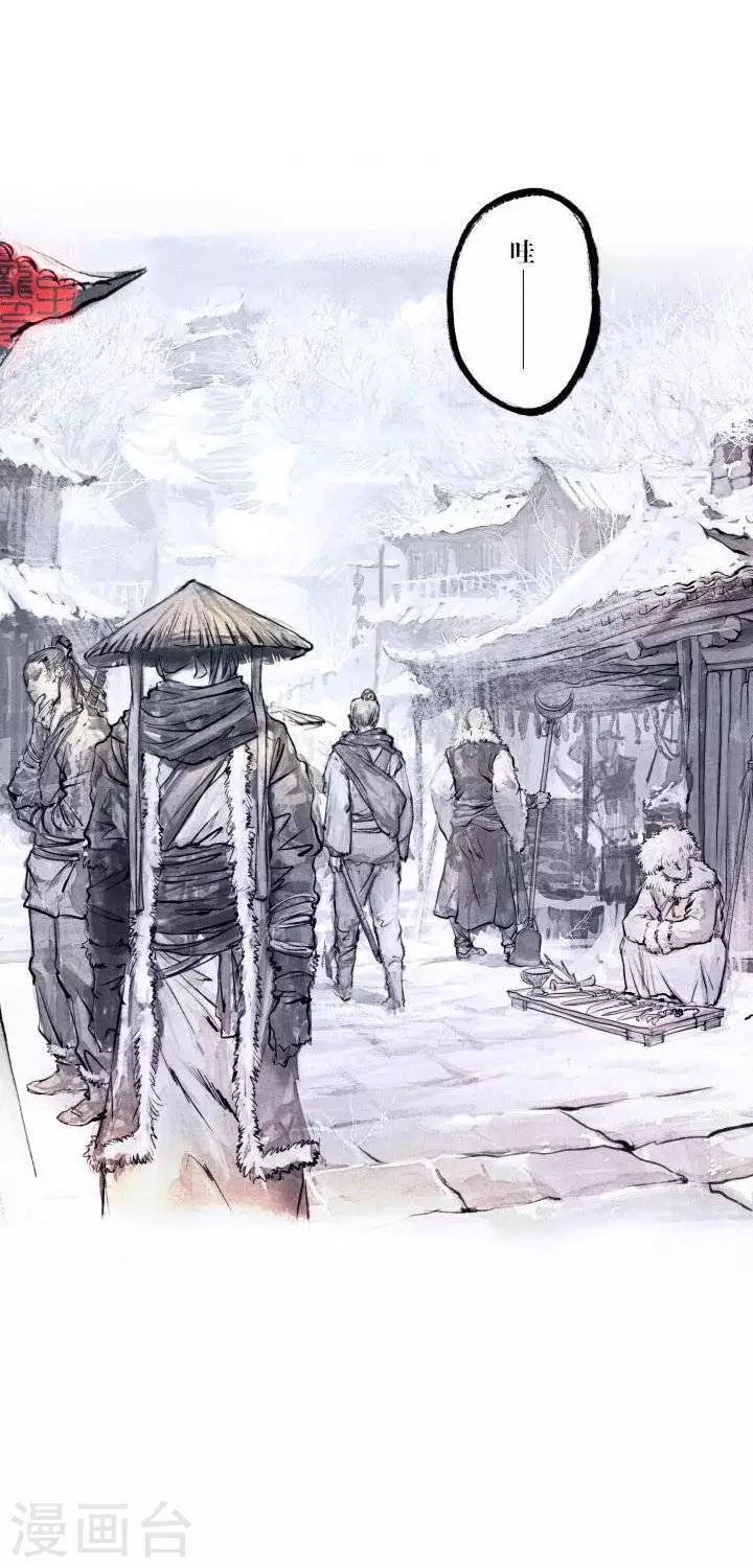 第19话  五前那些事儿191