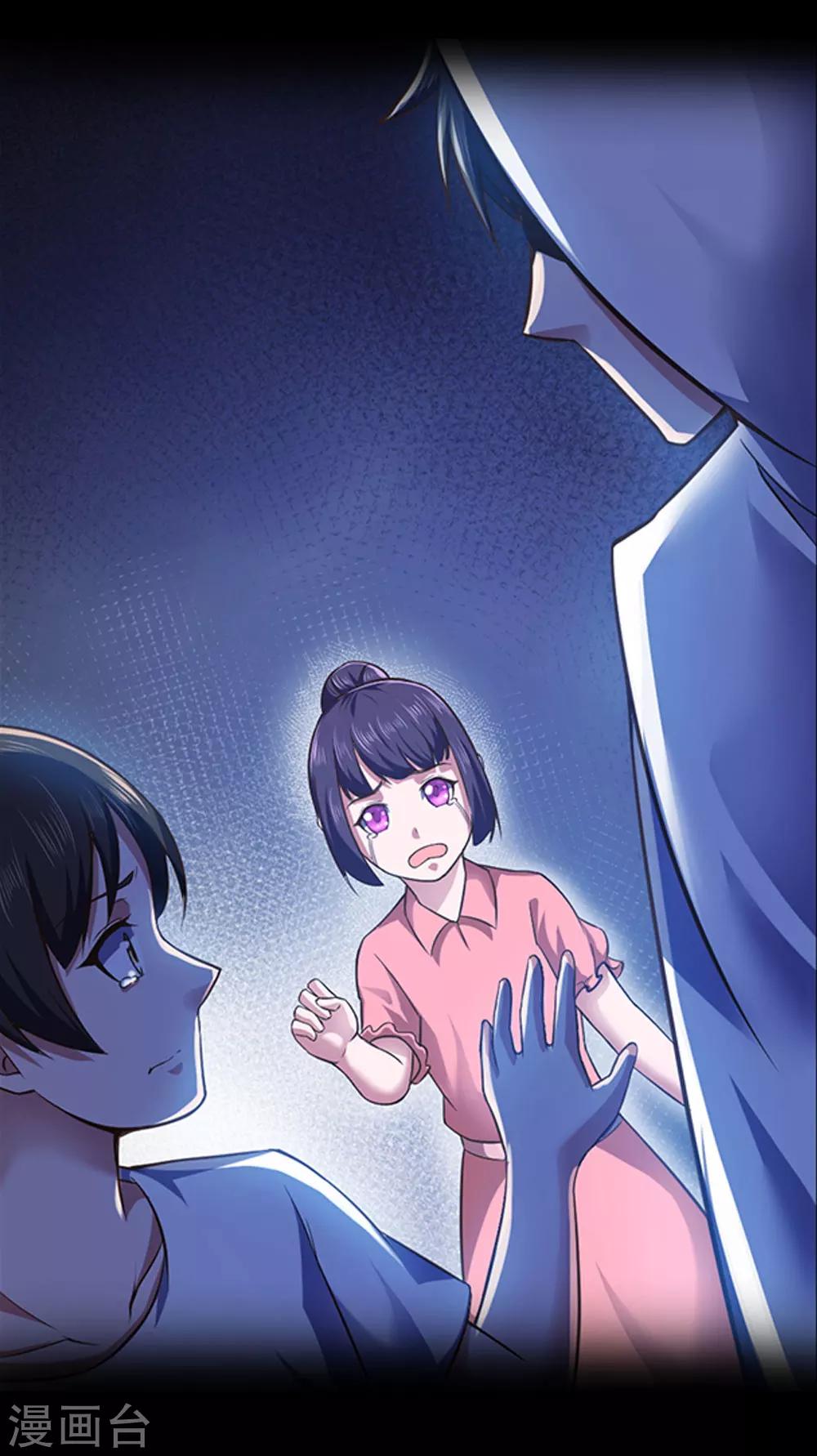 预告5
