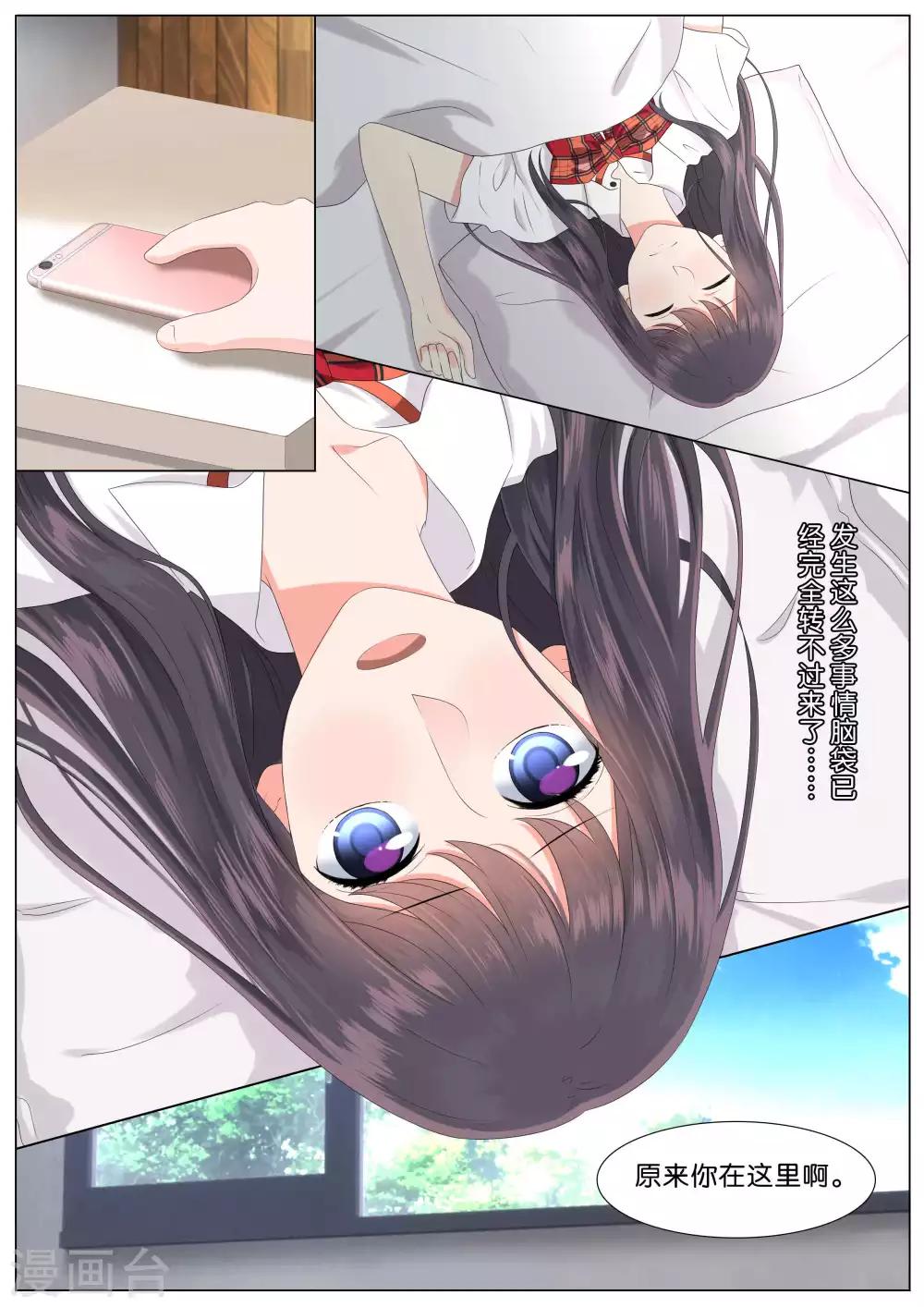 第21话0