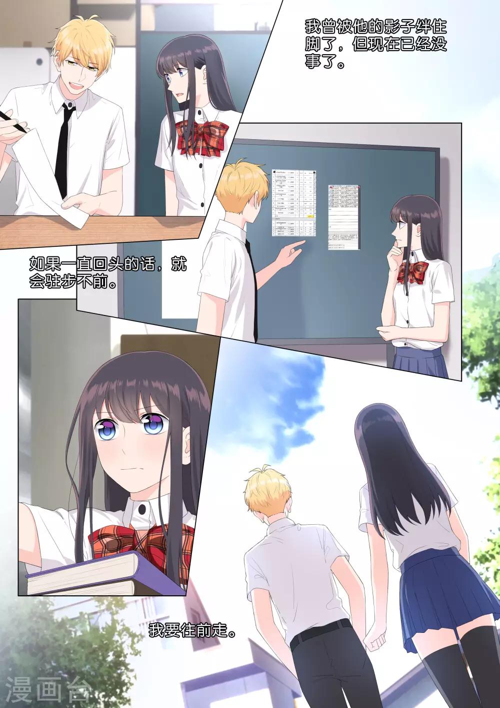 第31话0